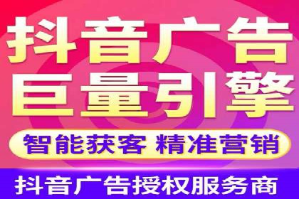百度品牌合作伙伴的推广合作模式